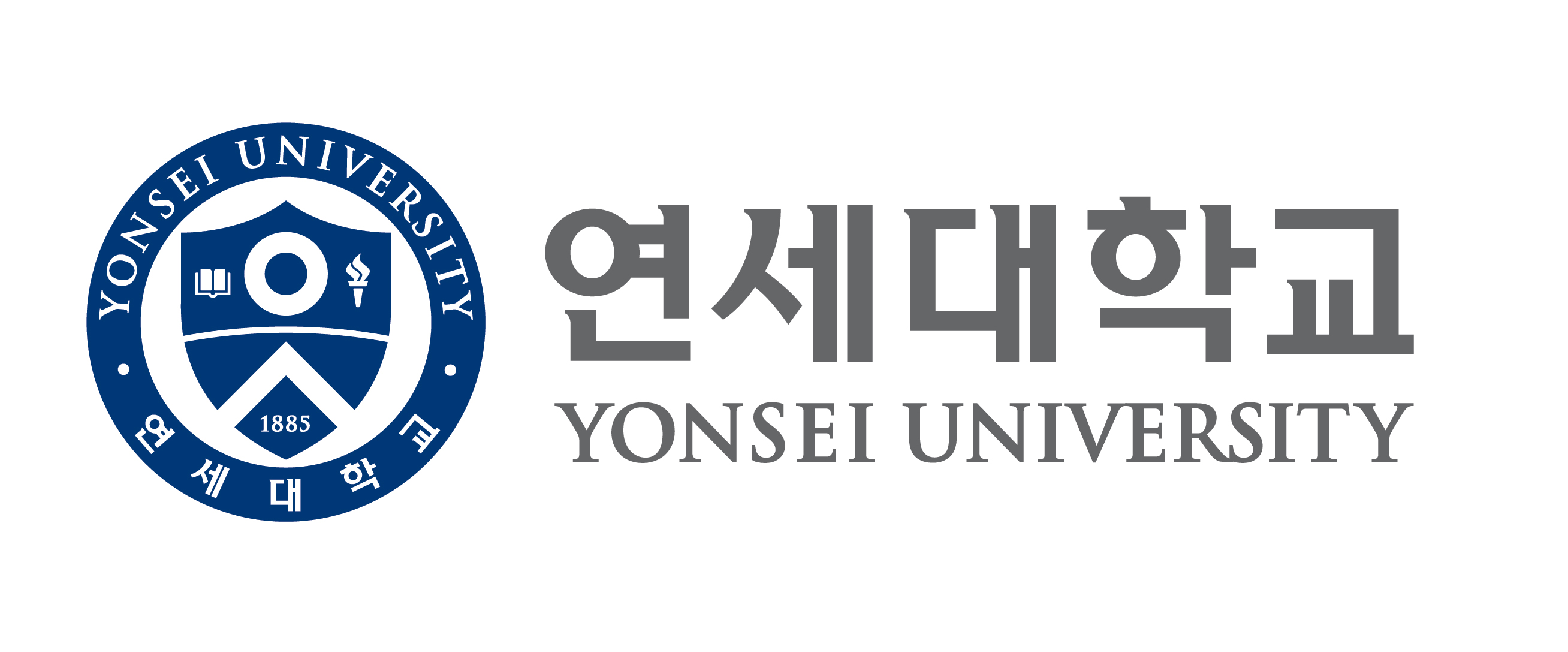 연세대학교 엠블럼